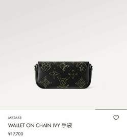 Picture of Louis Vuitton Handbags _SKUfw147277130fw